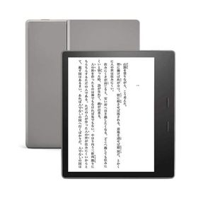 Kindle Oasis 第10世代[32GB] Wi-Fiモデル シルバー【安心保証】