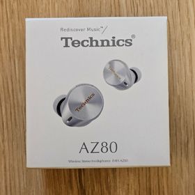 【極美品】 パナソニック Technics EAH-AZ80 シルバー(ヘッドフォン/イヤフォン)