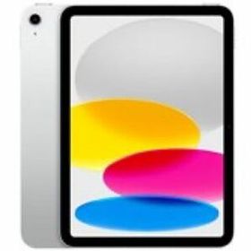 2022 Apple 10.9インチiPad (Wi-Fi, 64GB) - シルバー (第10世代)