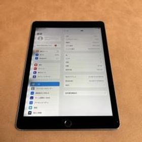 7464 iPad Air2 第2世代 16GB WIFIモデル