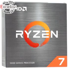 エーエムディー(AMD)のAMD Ryzen 7 5700X 100-000000926 3.4GHz Socket AM4(PCパーツ)