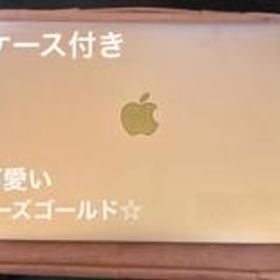 MacBook 2016 Retina 12インチ ローズゴールド ケース付き☆