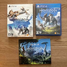 Horizon Zero Dawn（ホライゾン ゼロ・ドーン）（初回限定版）(家庭用ゲームソフト)