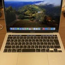 MacBook Pro M1 A2338 256GB シルバー