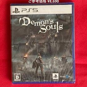 【未開封】PS5 ソフト Demon's Souls