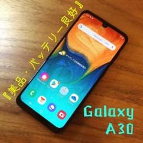 『美品・バッテリー良好』Galaxy A30 64GB『SIMフリー』011