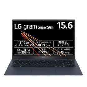 LG ノートパソコン 15Z90RT-MA53J LG gram SuperSlim / 15.6型 / 有機EL/フルHD / 重量990g / バッテリー最大13時間 / 第13世代Core i5-1340P / メモリ 16GB / SSD 256GB / DCI-P3 100% / 顔認証/英語キーボード/ネプチューンブルー