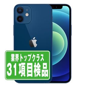 iPhone 12 64GB ブルー 新品 73,700円 中古 26,900円 | ネット最安値の ...