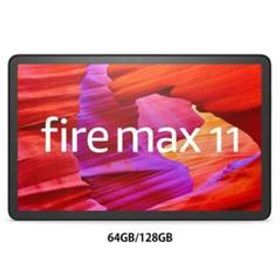 Fire Max 11 タブレット 2Kディスプレイ 64GB