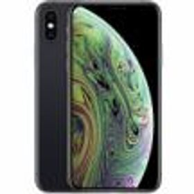 iPhone XS 新品 22,200円 | ネット最安値の価格比較 プライスランク