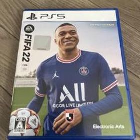 FIFA22 PS5版パッケージソフト