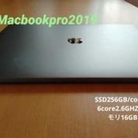 Macbookpro2019