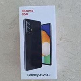 Galaxy A52 5G オーサムブラック 128 GB docomo