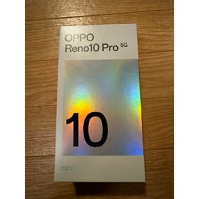 オッポ(OPPO)のOppo Reno10 Pro 5G シルバーグレー(スマートフォン本体)