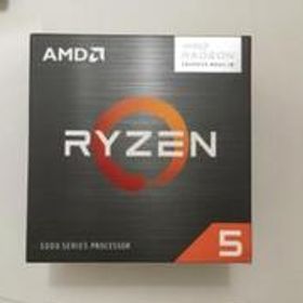 AMD Ryzen 5 5600G BOX Socket AM4