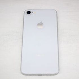 iPhone 8 新品 11,999円 中古 7,150円 | ネット最安値の価格比較 ...