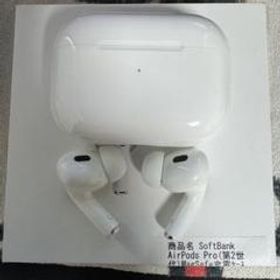 Airpods pro 第二世代 電源アダプター付き