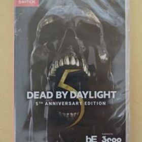 DEAD BY DAYLIGHT 5th Anniversary Edition