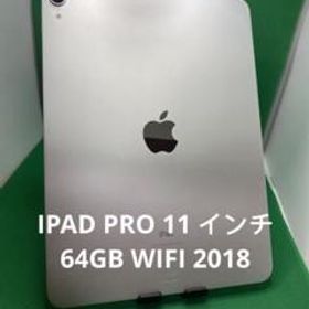 KD6K IPAD PRO 11 インチ64GB 2018