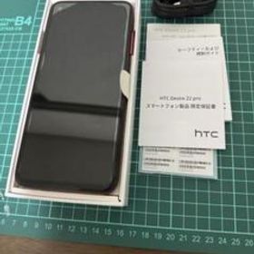 HTC Desire 22 proサルサ・レッド [SIMフリー]