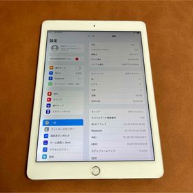 アイパッド(iPad)の6896 iPad Air2 第2世代 32GB au(タブレット)