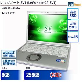 中古ノートパソコンPanasonic Let's note SV1 CF-SV1 CF-SV1RDEVS 【中古】 Panasonic Let's note SV1 中古ノートパソコンCore i5 Win11 Pro 64bit
