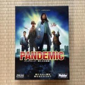 [ボードゲーム]パンデミック(Pandemic):新たなる試練