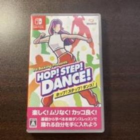 Switch HOP! STEP! DANCE! ホップ！ステップ！ダンス！