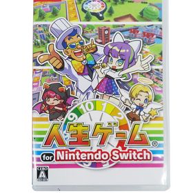 【TAKARA TOMY】タカラトミー『人生ゲーム for Nintendo Switch』HAC-P-A8E4A Switch ゲームソフト 1週間保証【中古】