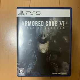 【PS5】 ARMORED CORE VI FIRES OF RUBICON [通常版] アーマードコア6