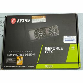 MSI GeForce GTX 1650 4GT LP 新品¥56,900 中古¥15,000 | 新品・中古のネット最安値 | カカクキング