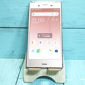 au SONY Xperia XZ1 64GB ヴィーナスピンク SOV36 本体 白ロム [訳あり] SIMロック解除済み SIMフリー 267836