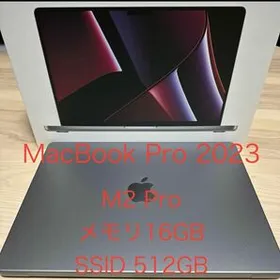 Apple MacBook Pro 14インチ M2 Pro / M2 Max (2023) 新品¥236,500 