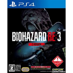 【中古】[PS4]BIOHAZARD RE:3 Z Version(バイオハザード アールイー3 Zバージョン) 通常版(20200403)