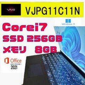 VAIO VJPG11C11N /Corei7/8GB/SSD256B