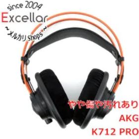 [bn:10] AKG リファレンススタジオヘッドホン K712 PRO