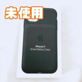 【未使用】iPhone11 スマートバッテリーケース ワイヤレスチャージャー
