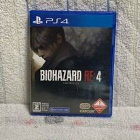 BIOHAZARD バイオハザード PS4ソフト Z Version RE4 RE:4