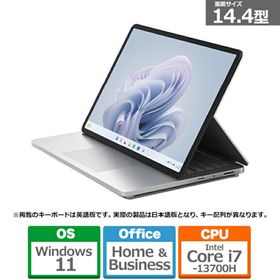 Microsoft（マイクロソフト） Surface Laptop Studio 2 ZRF-00018 Core i7/16GB RAM/512GB SSD