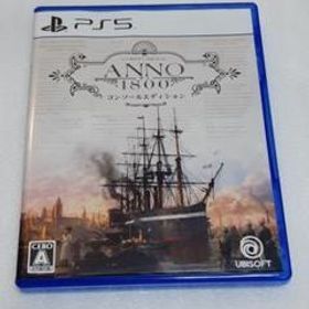 アノ1800コンソールエディション PS5版 ANNO 1800