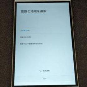 Huawei MediaPad T2 7.0 Pro PLE-701L GOLD