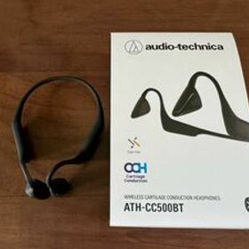 audio-technica ATH-CC500BT 骨伝導イヤホン Bluetooth