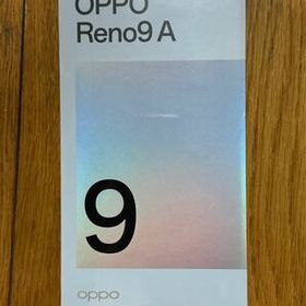 【新品未開封】OPPO Reno9A ムーンホワイト