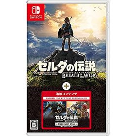 新品【任天堂】Nintendo Switch ゼルダの伝説 ブレス オブ ザ ワイルド ＋ エキスパンション・パス
