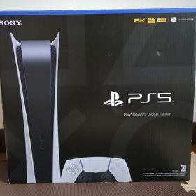 プレイステーション(PlayStation)のプレイステーション5 CFI-1100B01デジタルエディション(家庭用ゲーム機本体)