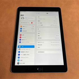 アイパッド(iPad)の5393 比較的美品 iPad Air2 第2世代 16GB WIFIモデル(タブレット)