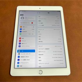 アイパッド(iPad)の6781 電池最良好 iPad Air2 第2世代 16GB au(タブレット)