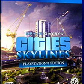 【中古】PS4 シティーズ：スカイライン PlayStation4 Edition