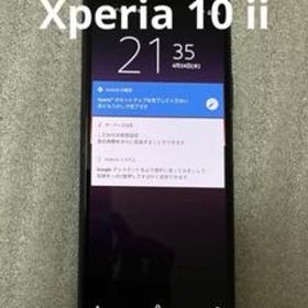 Xperia 10 II ブラック 64GB A001SO（ワイモバイル版）