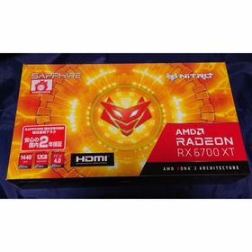 ビデオカード SAPPHIRE NITRO+ Radeon RX 6700 XT(PCパーツ)